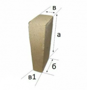 кирпич шамотный теплоизоляционный шт-1.0 №22-30 клиновой торцевой